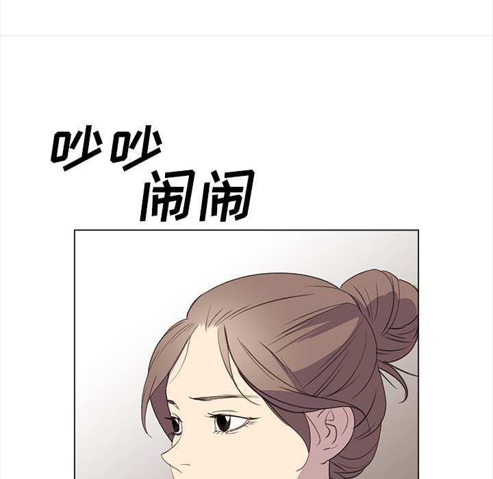 [韩国漫画] 她的时间 奇幻,巨乳大奶,女学生#[82P]-14