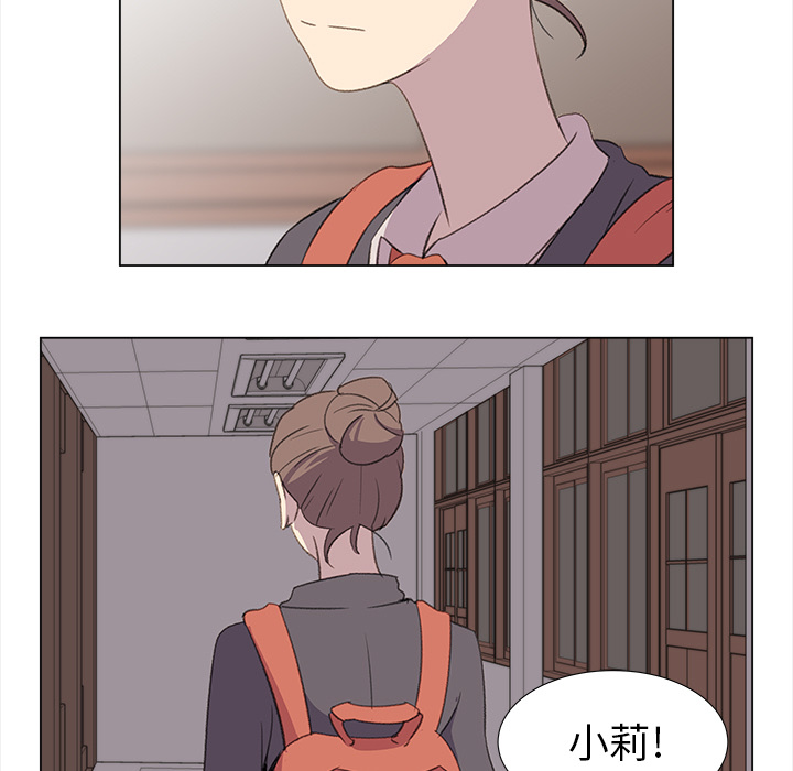 [韩国漫画] 她的时间 奇幻,巨乳大奶,女学生#[82P]-15