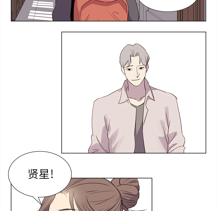 [韩国漫画] 她的时间 奇幻,巨乳大奶,女学生#[82P]-16