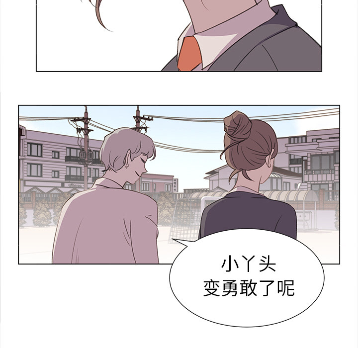 [韩国漫画] 她的时间 奇幻,巨乳大奶,女学生#[82P]-25