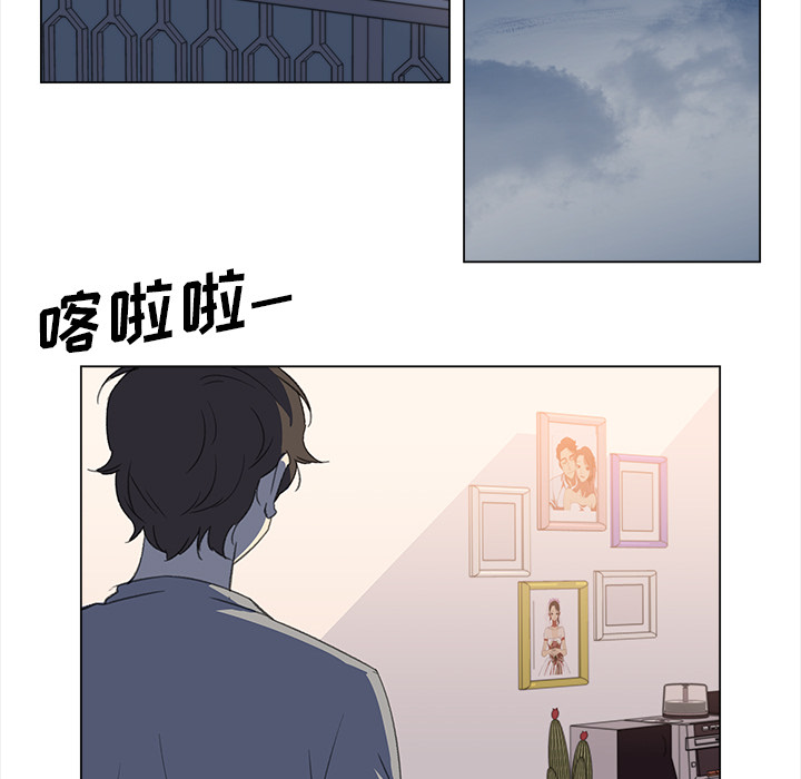 [韩国漫画] 她的时间 奇幻,巨乳大奶,女学生#[82P]-47