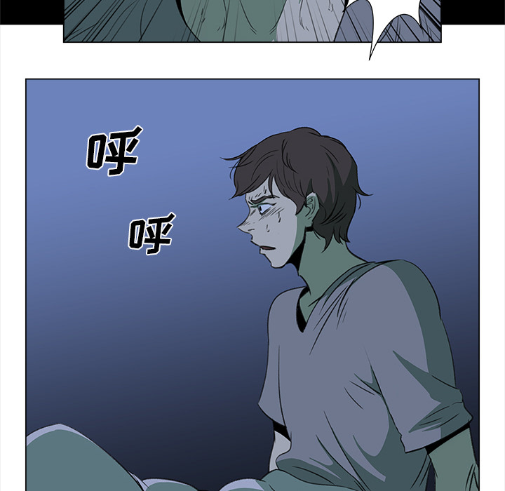 [韩国漫画] 她的时间 奇幻,巨乳大奶,女学生#[82P]-58