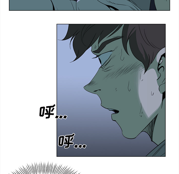 [韩国漫画] 她的时间 奇幻,巨乳大奶,女学生#[82P]-59