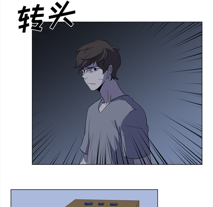 [韩国漫画] 她的时间 奇幻,巨乳大奶,女学生#[82P]-71