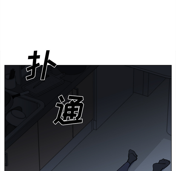 [韩国漫画] 她的时间 奇幻,巨乳大奶,女学生#[82P]-78