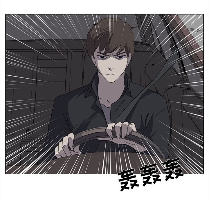 [韩国漫画] 她的时间 奇幻,巨乳大奶,女学生#[82P]-43