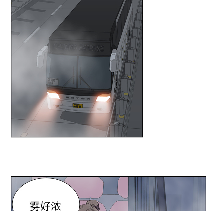 [韩国漫画] 她的时间 奇幻,巨乳大奶,女学生#[82P]-54