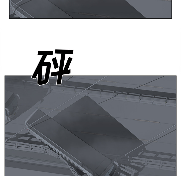 [韩国漫画] 她的时间 奇幻,巨乳大奶,女学生#[72P]-56