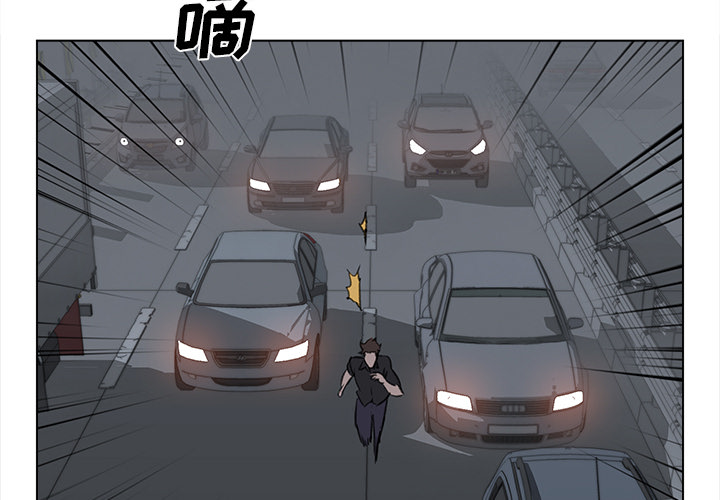 [韩国漫画] 她的时间 奇幻,巨乳大奶,女学生#[85P]-4