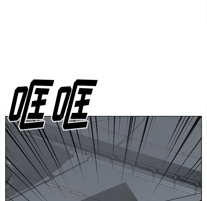 [韩国漫画] 她的时间 奇幻,巨乳大奶,女学生#[85P]-40
