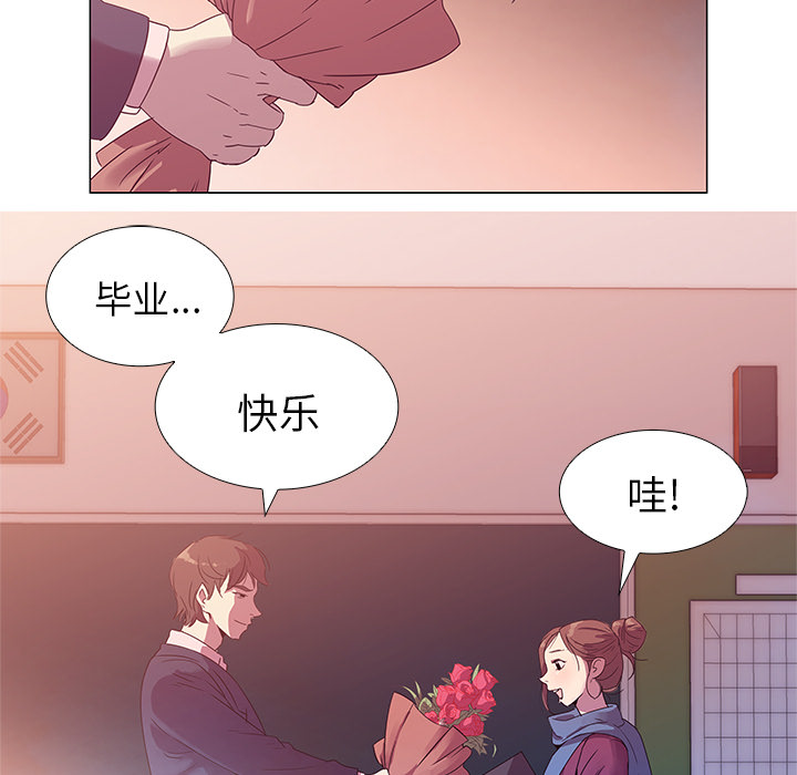 [韩国漫画] 她的时间 奇幻,巨乳大奶,女学生#[56P]-16