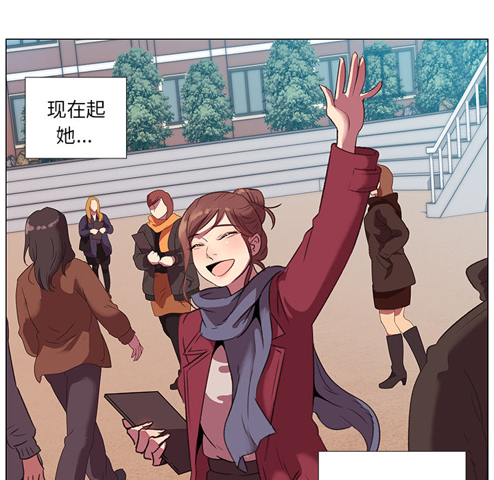 [韩国漫画] 她的时间 奇幻,巨乳大奶,女学生#[56P]-28