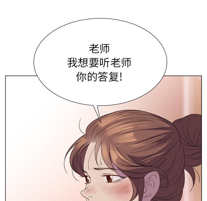 [韩国漫画] 她的时间 奇幻,巨乳大奶,女学生#[56P]-49