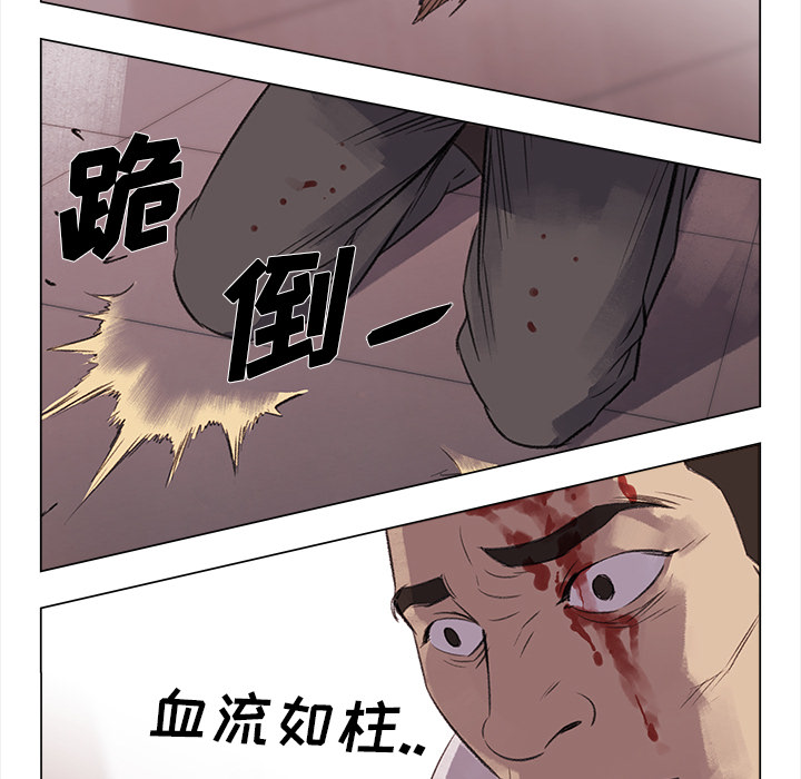 [韩国漫画] 她的时间 奇幻,巨乳大奶,女学生#[42P]-22
