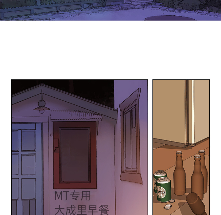 [韩国漫画] 她的时间 奇幻,巨乳大奶,女学生#[60P]-28