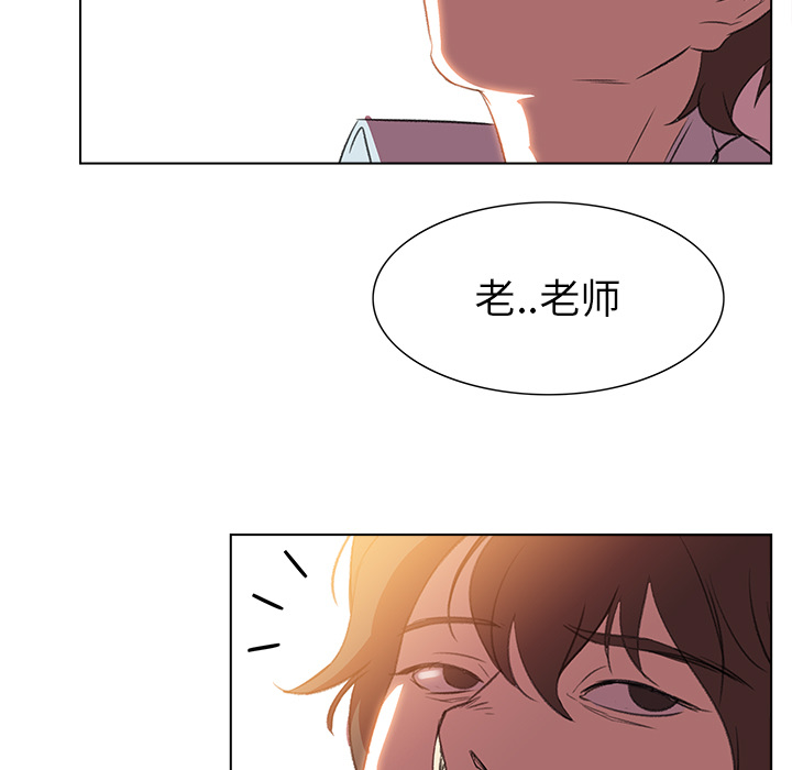 [韩国漫画] 她的时间 奇幻,巨乳大奶,女学生#[60P]-9