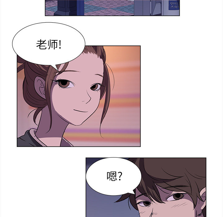 [韩国漫画] 她的时间 奇幻,巨乳大奶,女学生#[58P]-40
