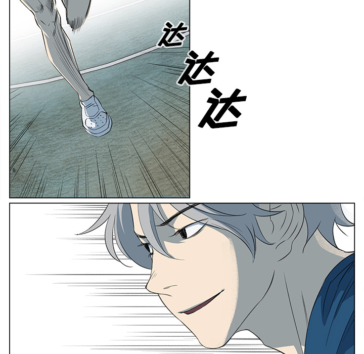 [韩国漫画] 她的时间 奇幻,巨乳大奶,女学生#[61P]-10