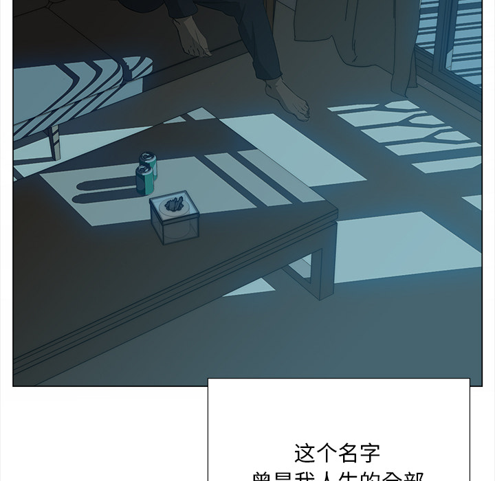 [韩国漫画] 她的时间 奇幻,巨乳大奶,女学生#[74P]-42