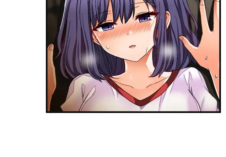 [韩国漫画] 绘写你我的纯真 校园,巨乳大奶,女学生#[86P]-4