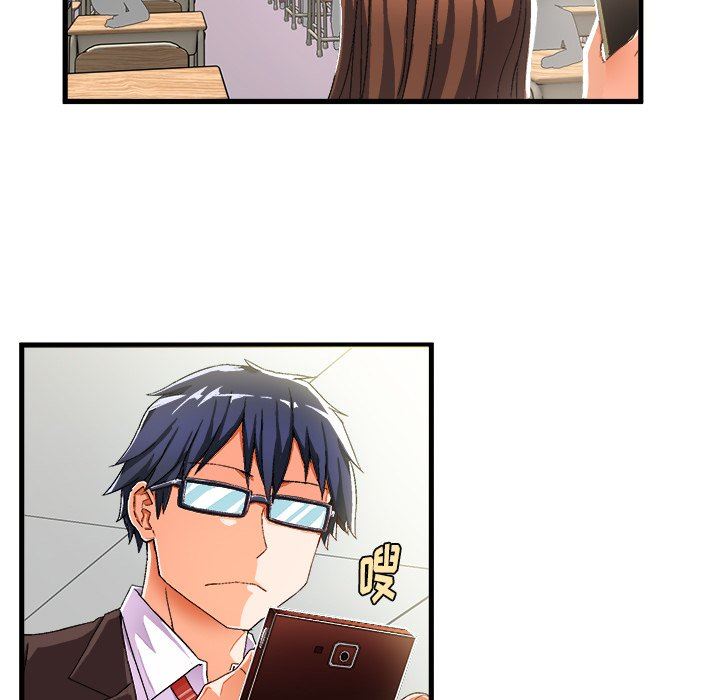 [韩国漫画] 绘写你我的纯真 校园,巨乳大奶,女学生#[82P]-67