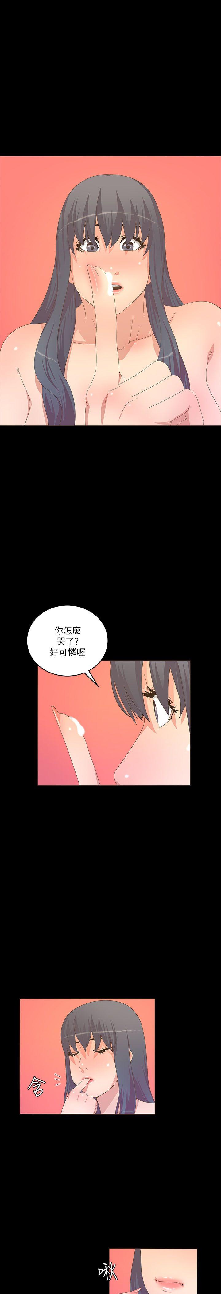 [韩国漫画] 迷人的她 爱情,巨乳大奶#[30P]-26