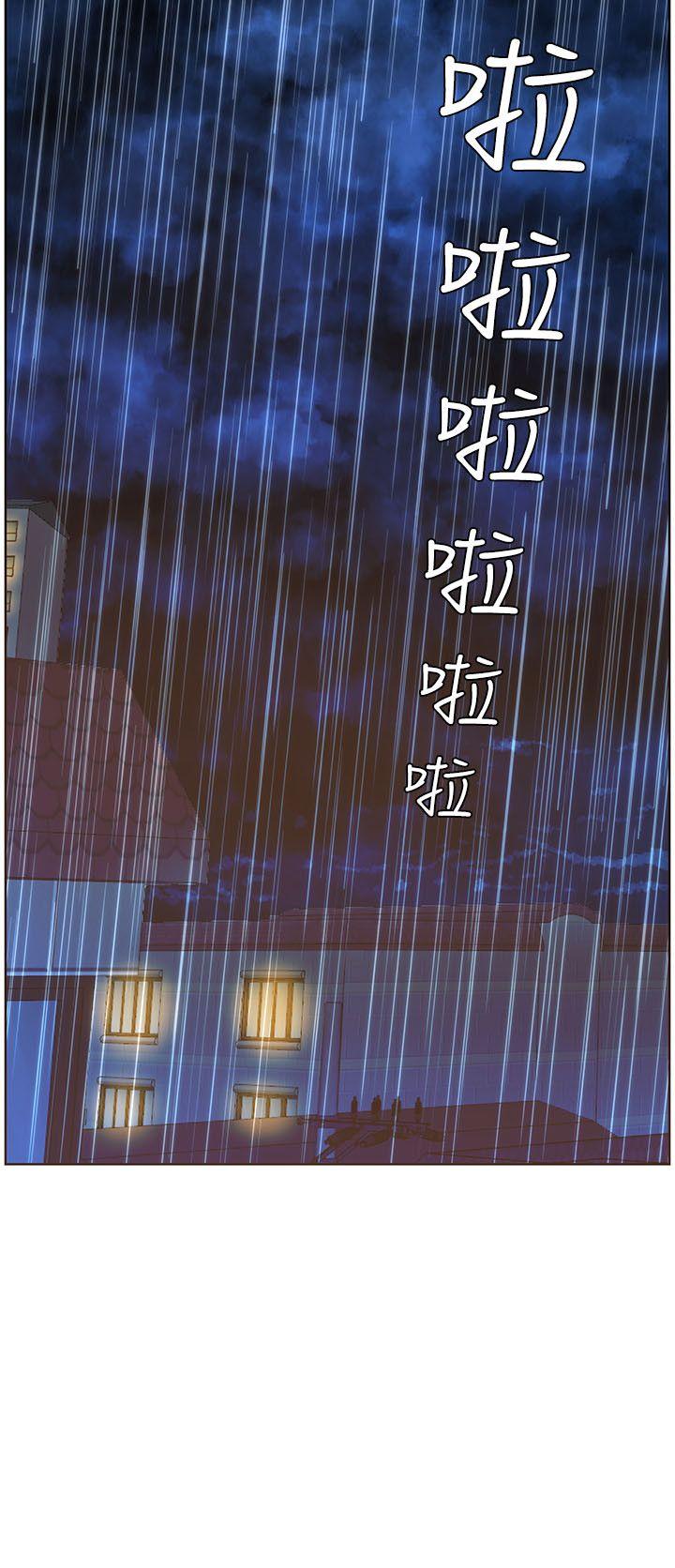 [韩国漫画] 迷人的她 爱情,巨乳大奶#[23P]-2