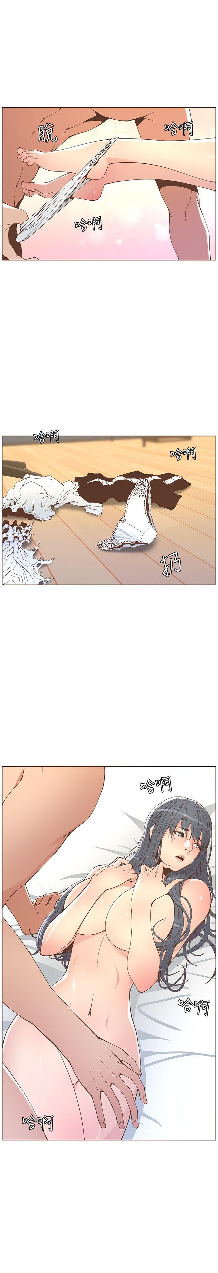 [韩国漫画] 迷人的她 爱情,巨乳大奶#[29P]-18