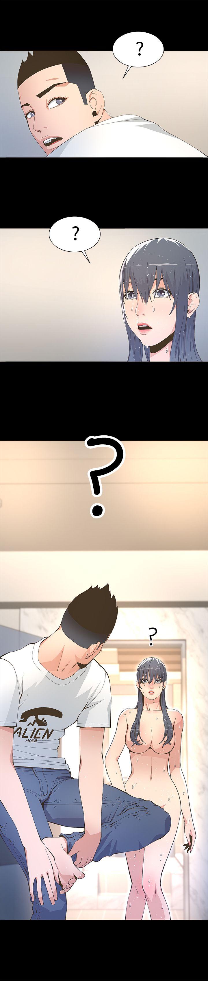 [韩国漫画] 迷人的她 爱情,巨乳大奶#[36P]-19