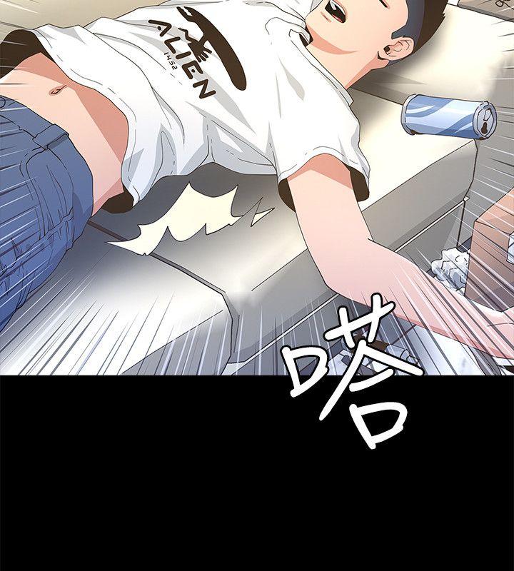 [韩国漫画] 迷人的她 爱情,巨乳大奶#[36P]-4