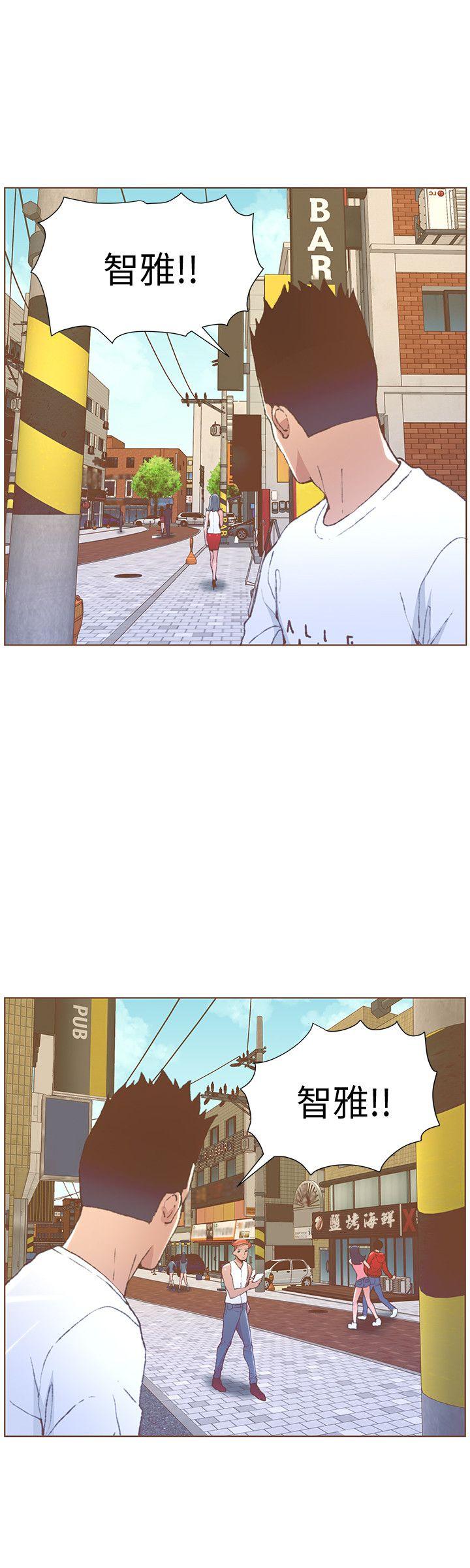 [韩国漫画] 迷人的她 爱情,巨乳大奶#[21P]-12