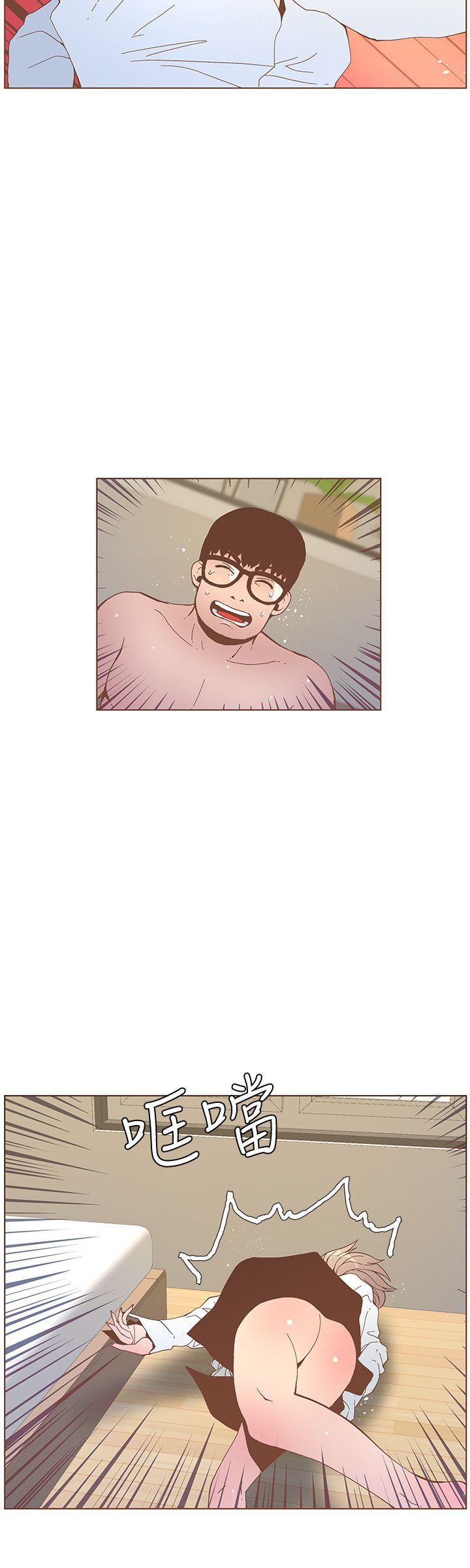 [韩国漫画] 迷人的她 爱情,巨乳大奶#[25P]-9