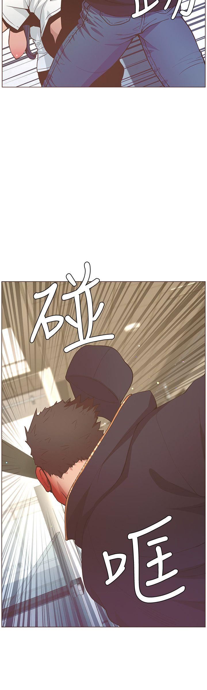 [韩国漫画] 迷人的她 爱情,巨乳大奶#[34P]-27