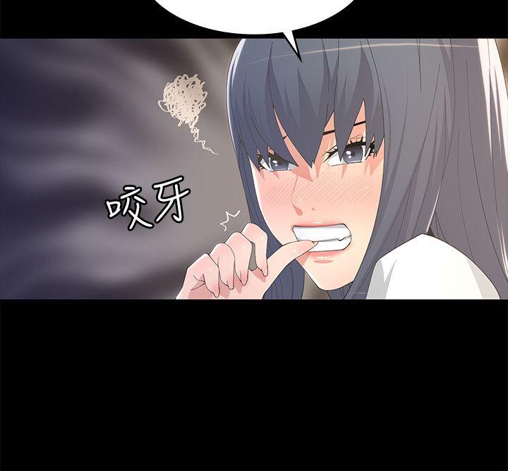 [韩国漫画] 迷人的她 爱情,巨乳大奶#[33P]-22