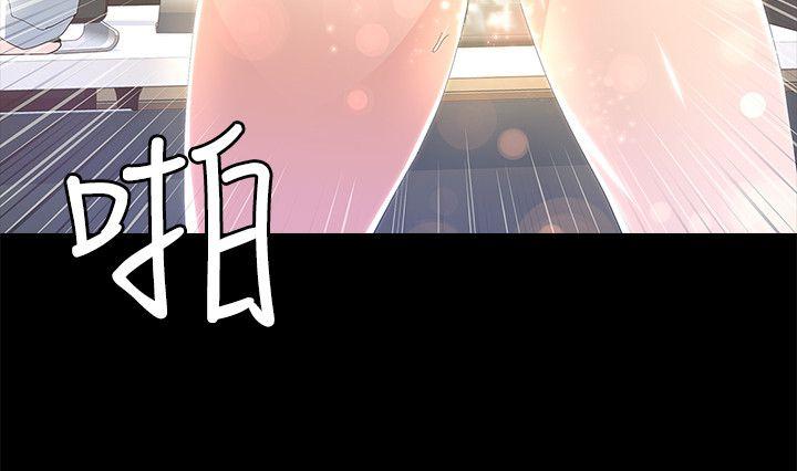 [韩国漫画] 迷人的她 爱情,巨乳大奶#[33P]-6