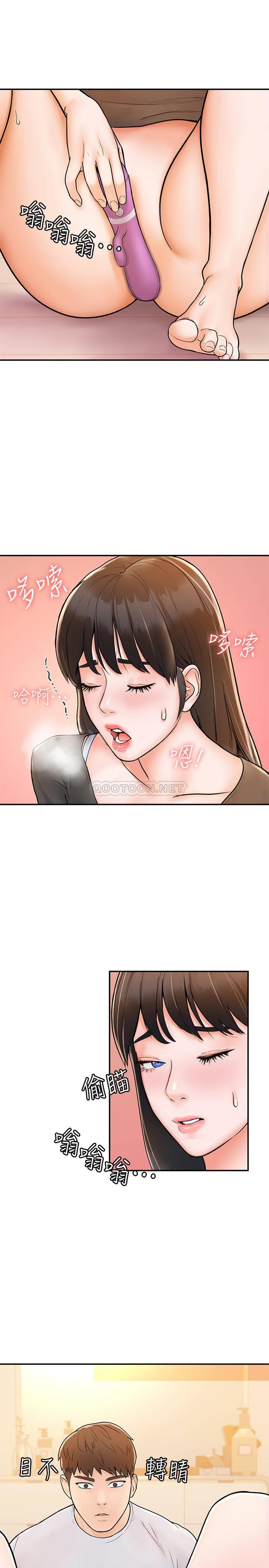 [韩国漫画] 大学棒棒糖 校园,巨乳大奶,女学生#[28P]-10