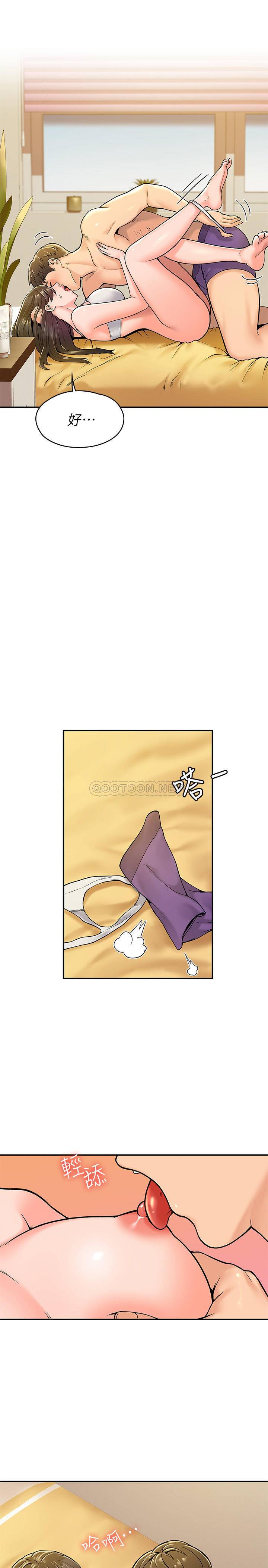 [韩国漫画] 大学棒棒糖 校园,巨乳大奶,女学生#[29P]-13