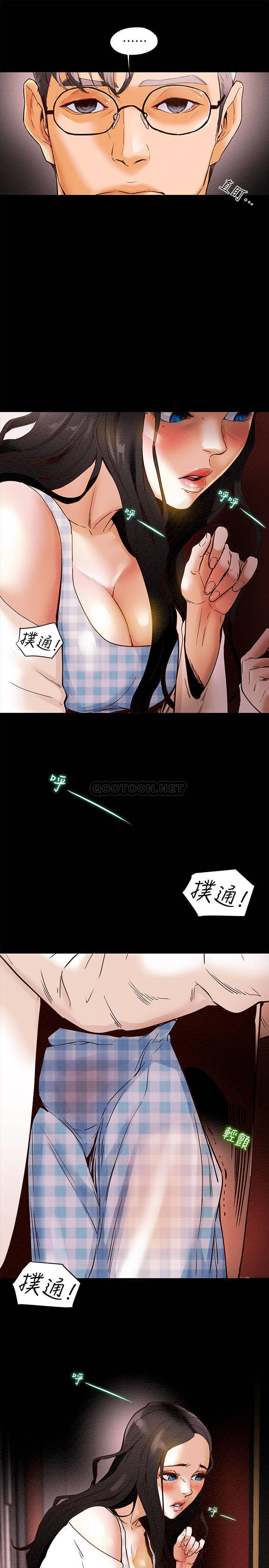 [韩国漫画] 大学棒棒糖 校园,巨乳大奶,女学生#[54P]-54