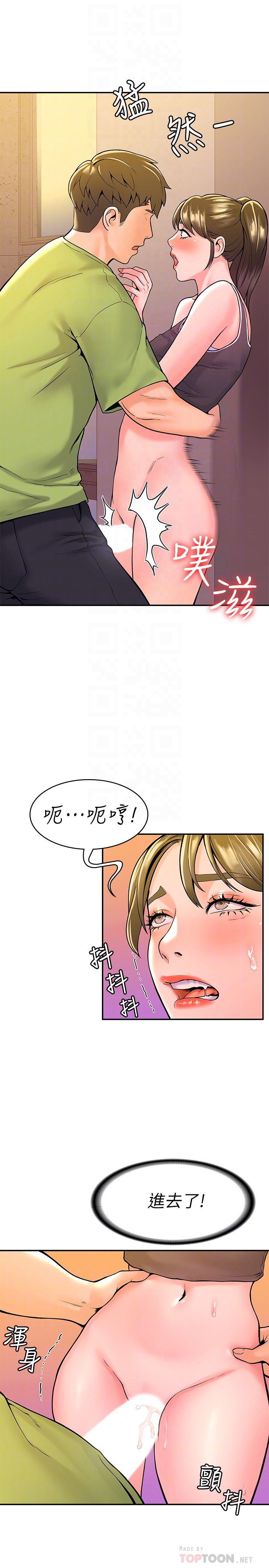 [韩国漫画] 大学棒棒糖 校园,巨乳大奶,女学生#[28P]-16