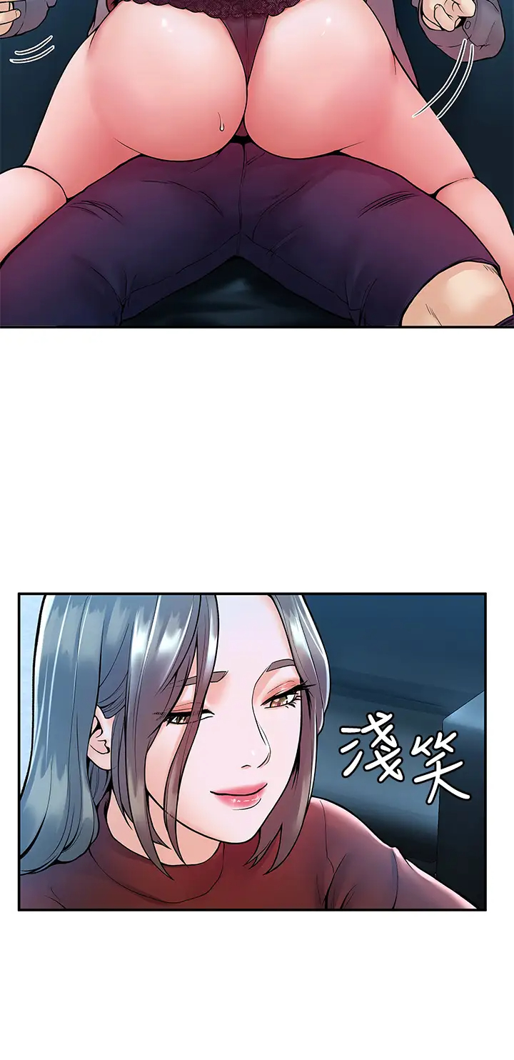 [韩国漫画] 大学棒棒糖 校园,巨乳大奶,女学生#[35P]-29