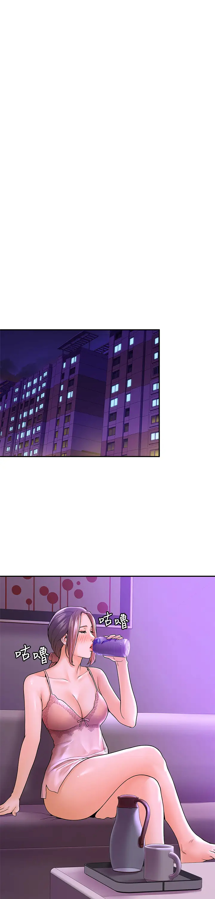 [韩国漫画] 大学棒棒糖 校园,巨乳大奶,女学生#[39P]-36