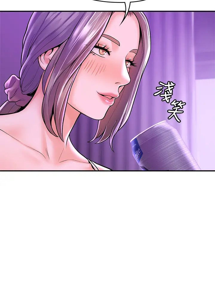 [韩国漫画] 大学棒棒糖 校园,巨乳大奶,女学生#[39P]-38