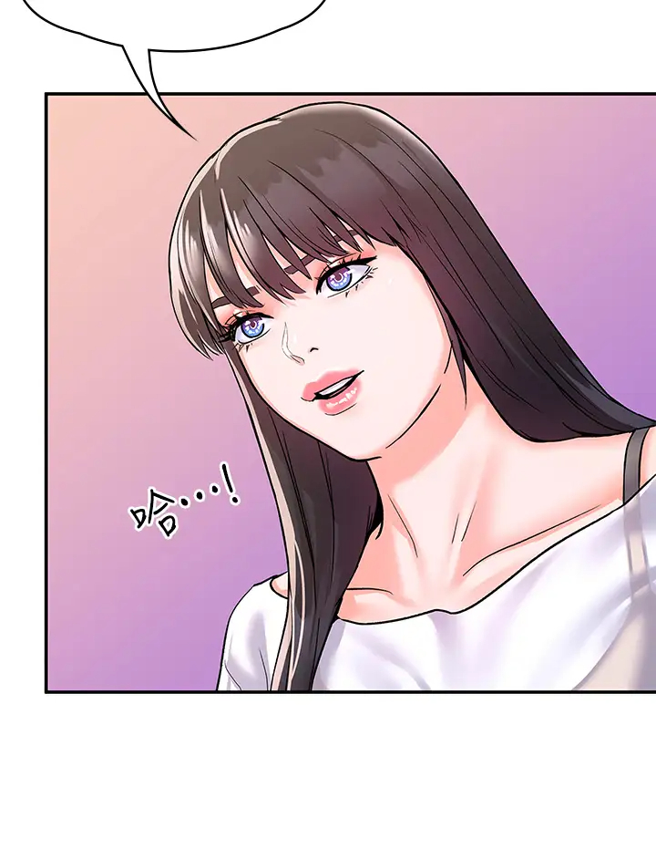 [韩国漫画] 大学棒棒糖 校园,巨乳大奶,女学生#[33P]-7