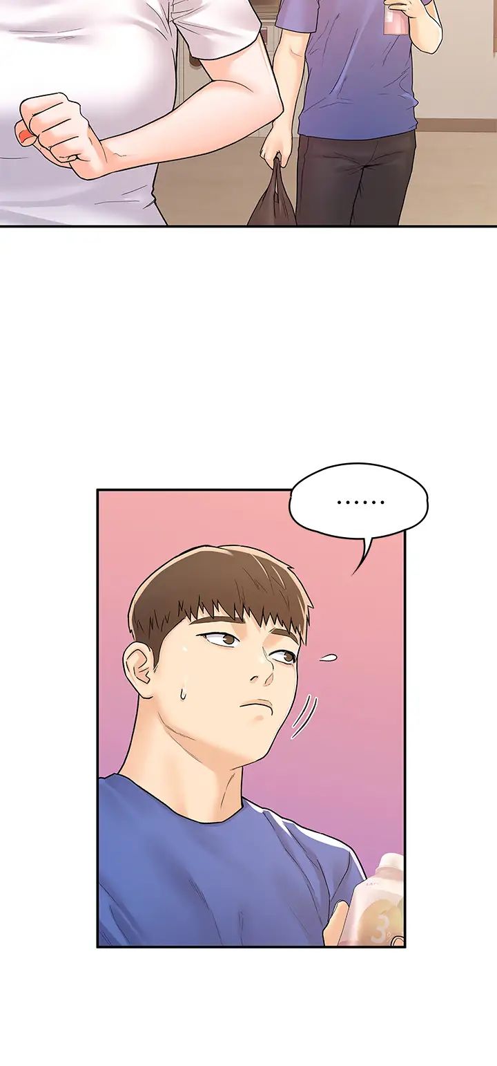 [韩国漫画] 大学棒棒糖 校园,巨乳大奶,女学生#[37P]-30