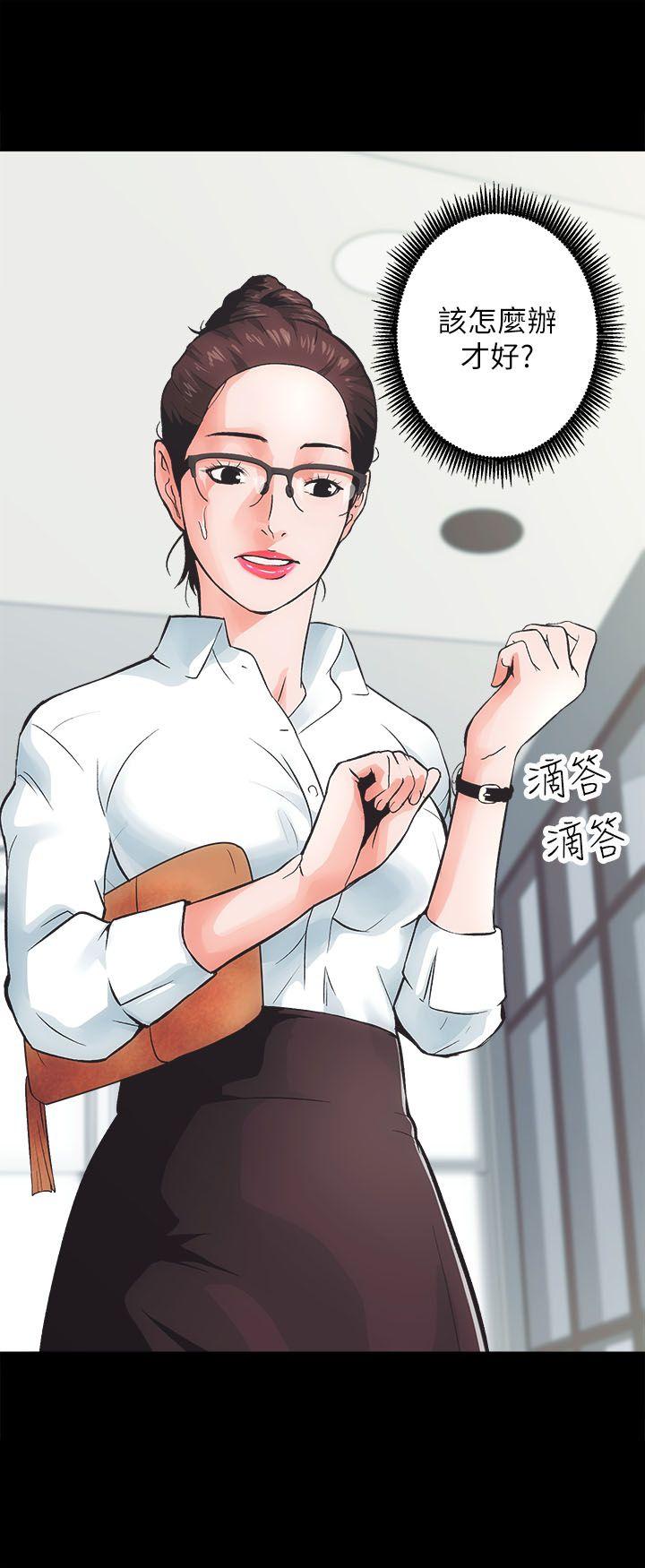 [韩国漫画] 性溢房屋 爱情,熟女人妻,巨乳大奶#[62P]-8