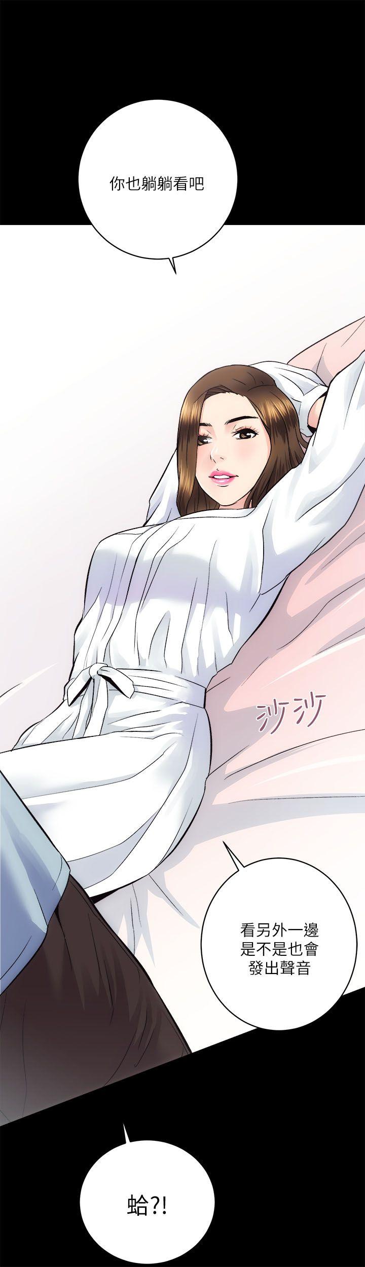 [韩国漫画] 性溢房屋 爱情,熟女人妻,巨乳大奶#[30P]-28
