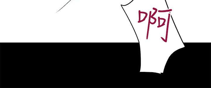 [韩国漫画] 性溢房屋 爱情,熟女人妻,巨乳大奶#[35P]-30