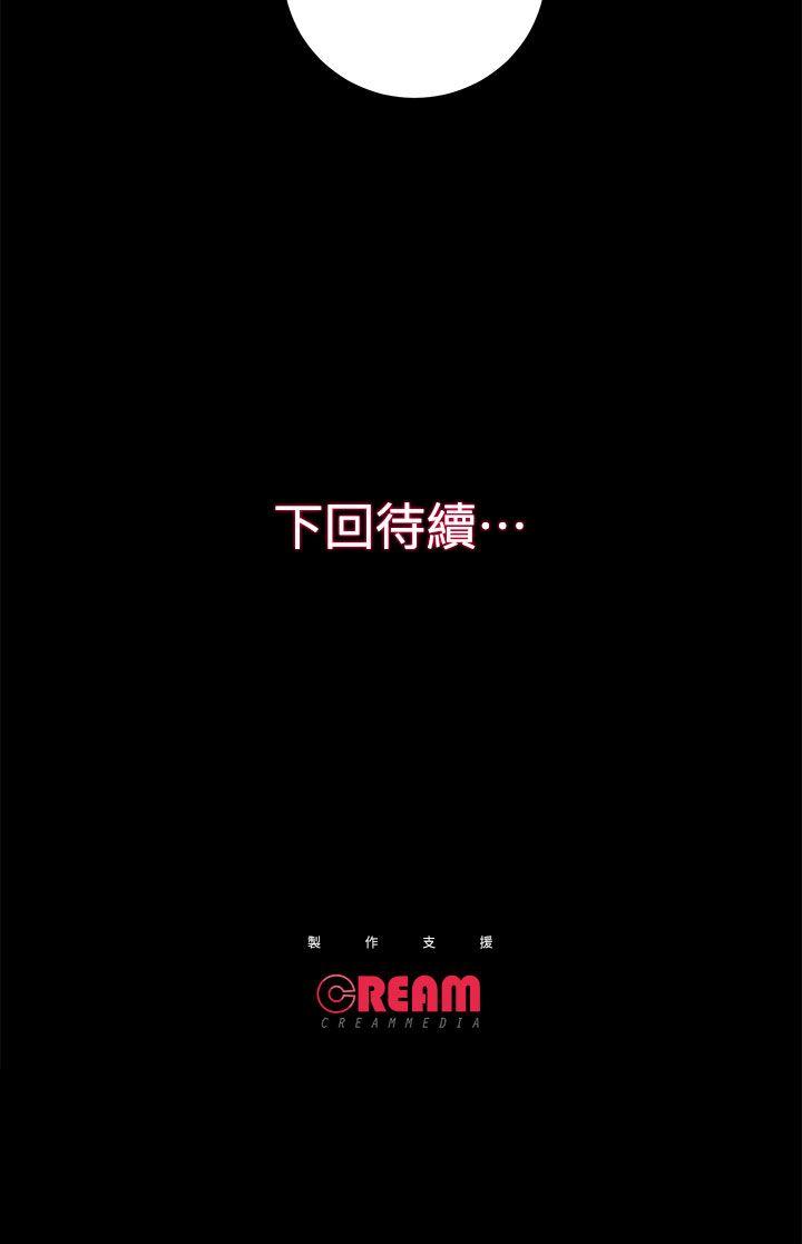 [韩国漫画] 性溢房屋 爱情,熟女人妻,巨乳大奶#[37P]-37