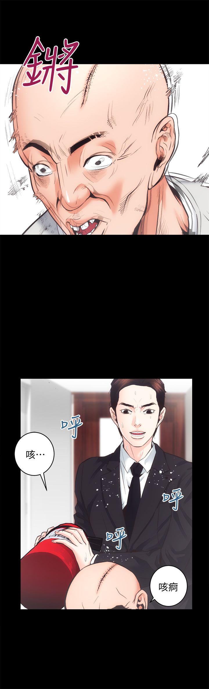[韩国漫画] 性溢房屋 爱情,熟女人妻,巨乳大奶#[36P]-23