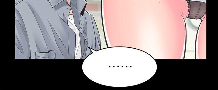 [韩国漫画] 性溢房屋 爱情,熟女人妻,巨乳大奶#[35P]-10